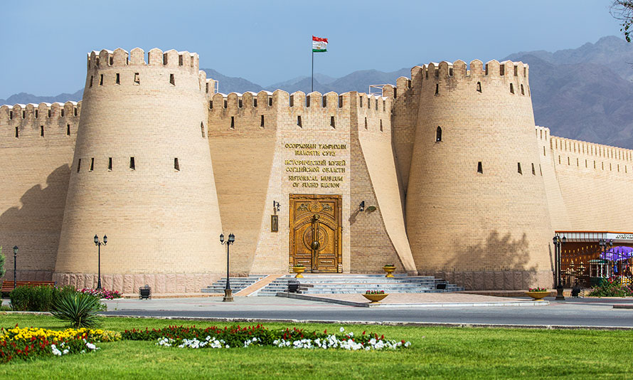 Khujand Fortress